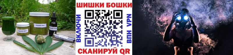 Canna-Cookies конопля  blacksprut как войти  Курчалой 