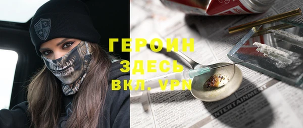 шишки Краснотурьинск