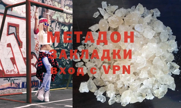 ECSTASY Корсаков