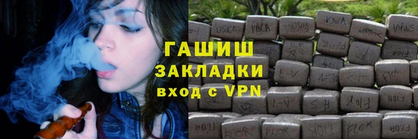 шишки Краснотурьинск