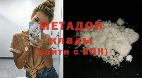 mdpv Куйбышев