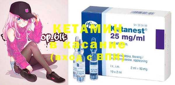 apvp Кодинск
