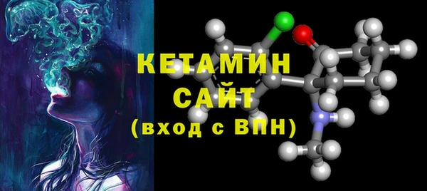 индика Ахтубинск