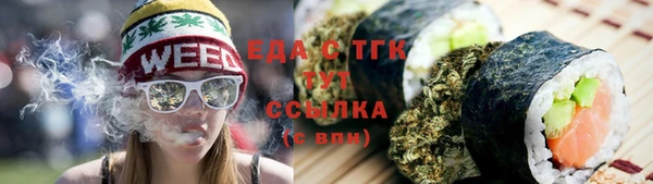 кокаин перу Лагань