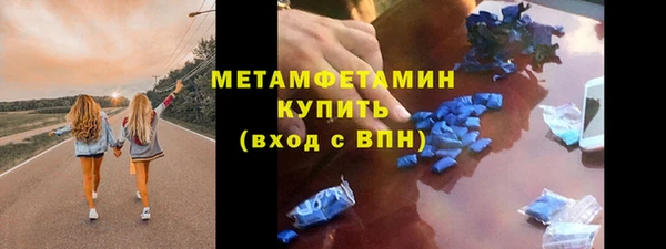 ешки Белая Калитва