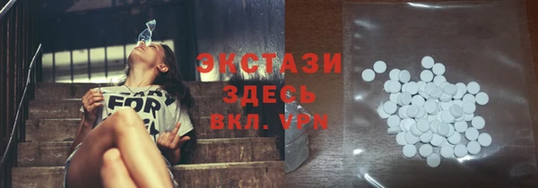 стаф Костерёво