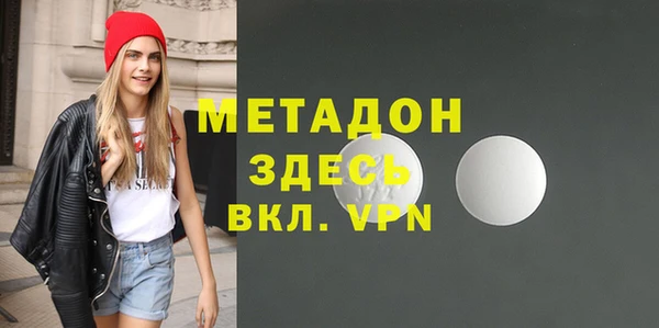 винт Козловка