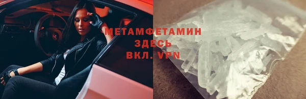 ПСИЛОЦИБИНОВЫЕ ГРИБЫ Ладушкин