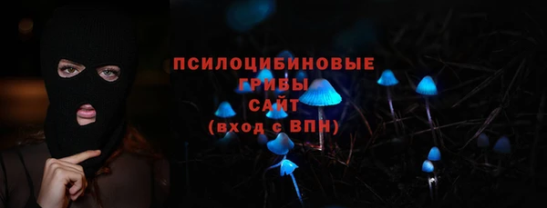 кокаин VHQ Коряжма