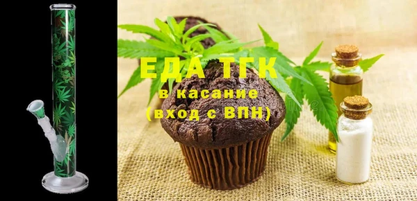 прущий лед Лабытнанги