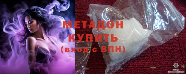 шишки Краснотурьинск