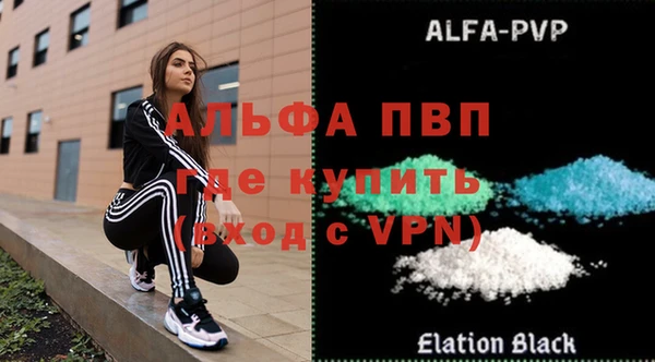 кокаин VHQ Козельск