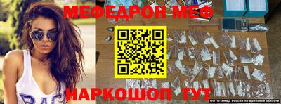 дживик Камышлов
