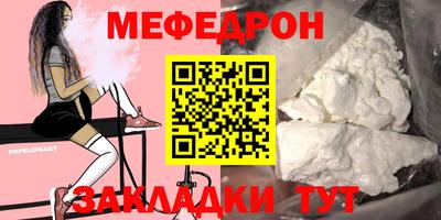 дживик Камышлов
