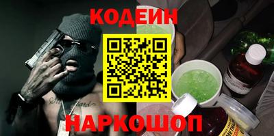 дживик Камышлов