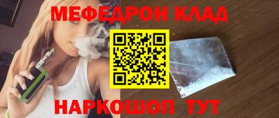 дурь Канаш