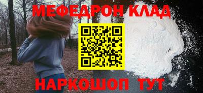 дживик Камышлов
