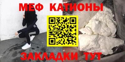 дурь Канаш