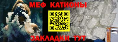 метадон Бузулук