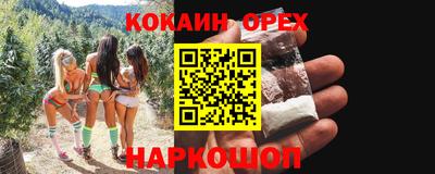 меф Кингисепп