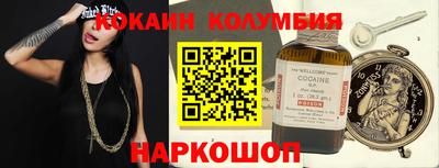 дурь Канаш