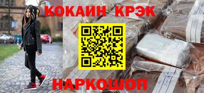 дурь Канаш