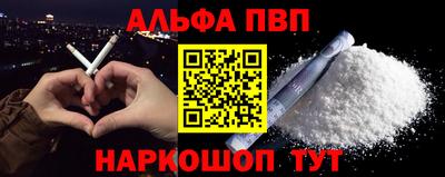 дживик Камышлов