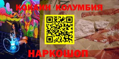 метадон Бузулук