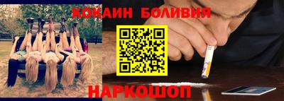 дживик Камышлов