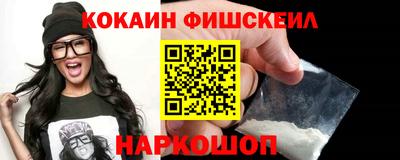 дурь Канаш