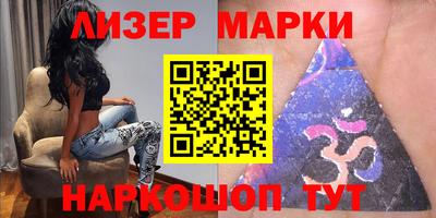 меф Кандалакша