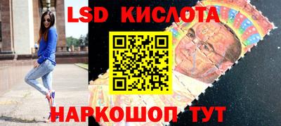 дживик Камышлов