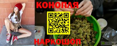 дурь Канаш