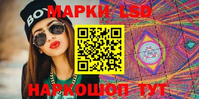 альфа пвп VHQ Будённовск