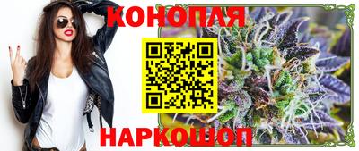 дурь Канаш