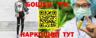 дурь Канаш