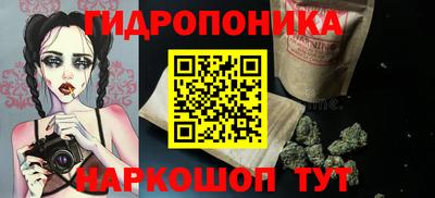 альфа пвп VHQ Будённовск