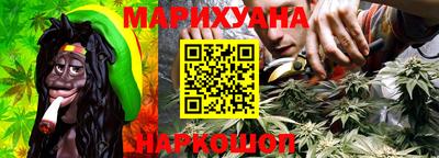 дурь Канаш