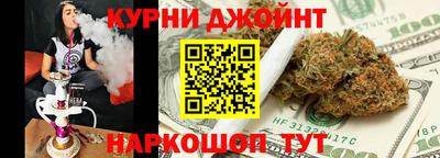 дурь Канаш
