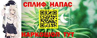 дурь Канаш