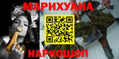 метадон Бузулук