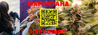 меф Кандалакша