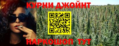 дживик Камышлов