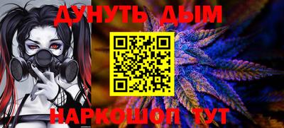 дживик Камышлов