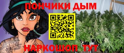 дурь Канаш