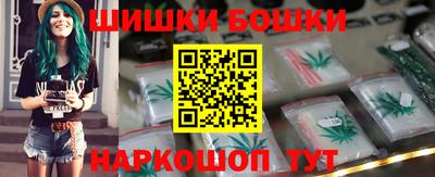 меф Кандалакша