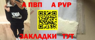 круглые Кинель