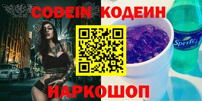 дживик Камышлов