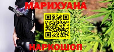 меф Кандалакша