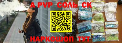 дживик Камышлов